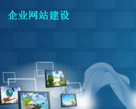網站做好之后，后期應該怎么維護？