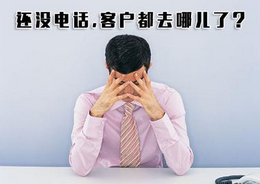 西安網(wǎng)絡(luò)營銷的方法和途徑有哪些？