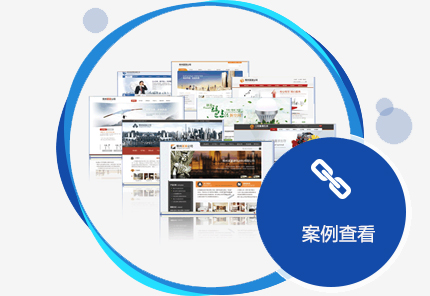 西安網絡推廣怎么才能實現精準營銷？