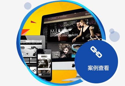 怎樣才能選擇一家好的西安網(wǎng)站推廣公司？